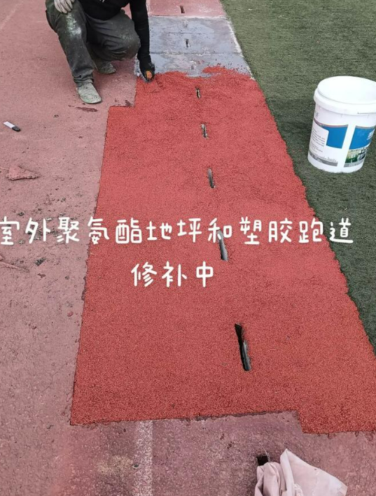 常德球场翻新・地坪维修・球场改造 全套方案